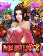 โปรเกมยิงปลา สุดมันส์ที่ไม่ควรพลาด